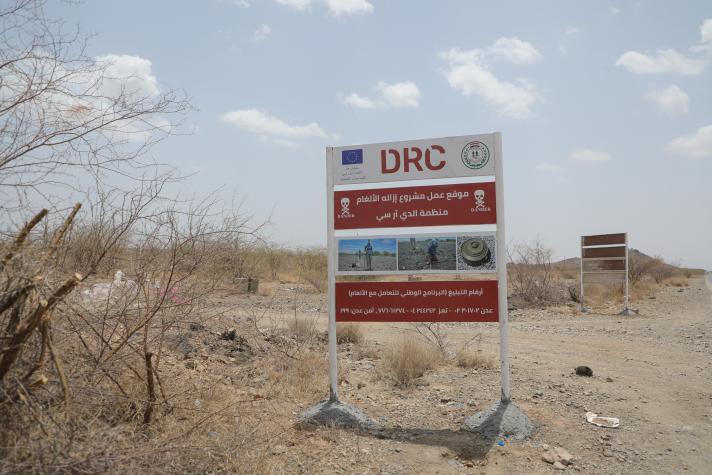 تقرير أوروبي: اليمن يسجل ثالث أعلى عدد من ضحايا الألغام ومخلفات الحرب في العالم