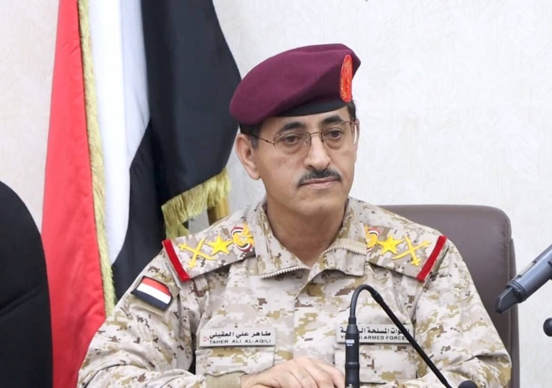 وزير الدفاع اليمني: القوات المسلحة ماضية في التصدي لإرهاب الحوثيين واستعادة الدولة