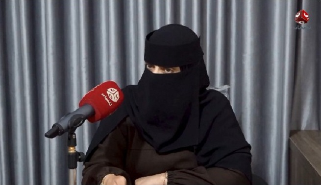 رابطة حقوقية تطالب بمحاكمة مرتكبي جرائم الاختطافات والإخفاء القسري في اليمن
