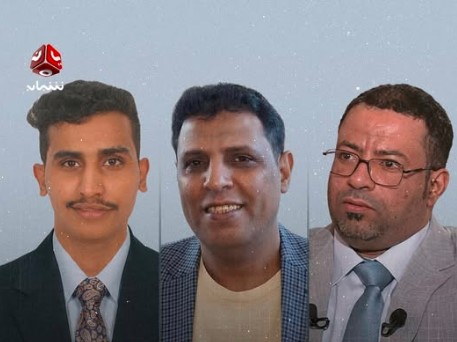 محكمة في حضرموت تقضي ببراءة ثلاثة صحفيين من تهم تتعلق بالنشر