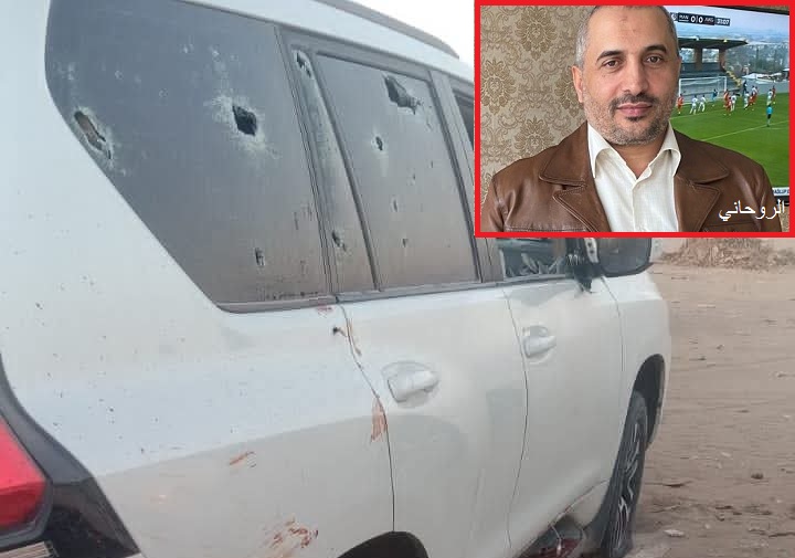 إصابة قيادي إصلاحي ومقتل اثنين من رفاقه إثر تعرضه لمحاولة اغتيال في مأرب