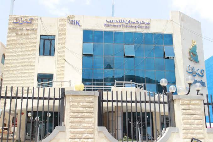 قطاع التبغ تحت سيطرة الحوثيين.. نصف مليار دولار سنويًا لتمويل الحرب والاقتصاد الموازي