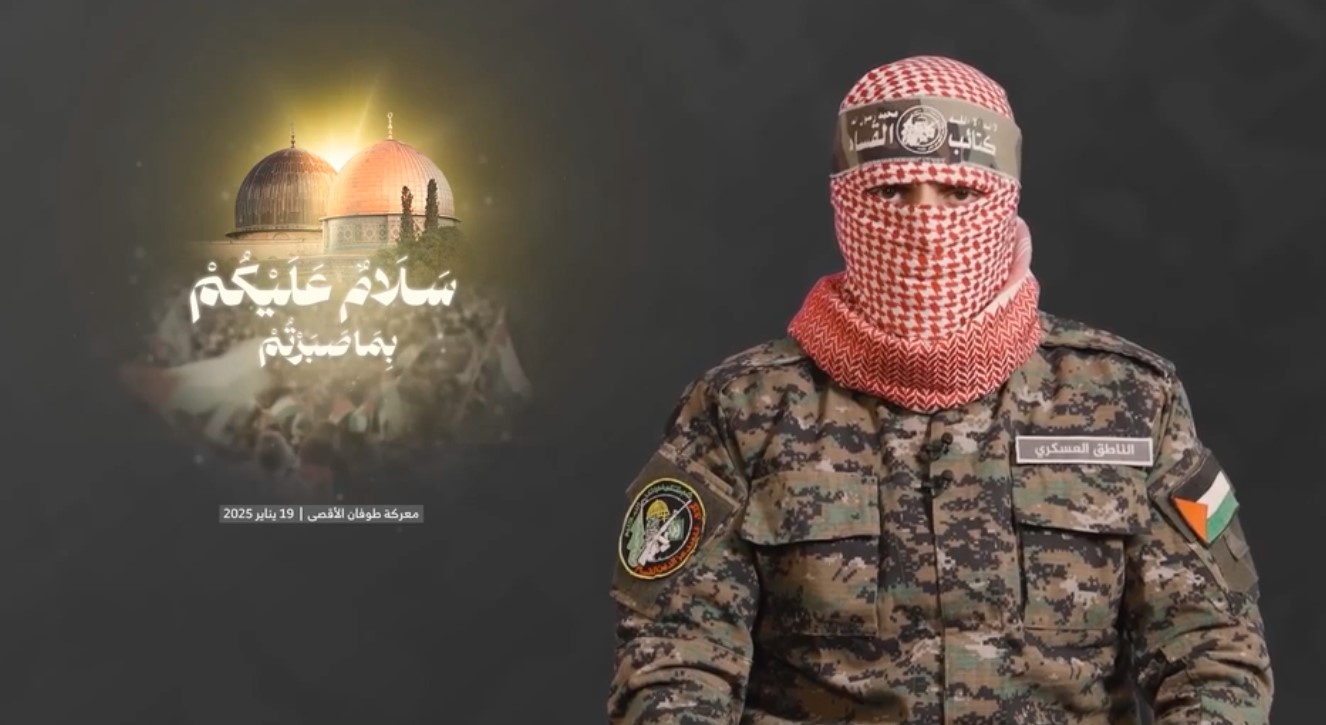 أبو عبيدة: معركة طوفان الأقصى دقت المسمار الأخير بنعش الاحتلال وغيّرت المعادلات