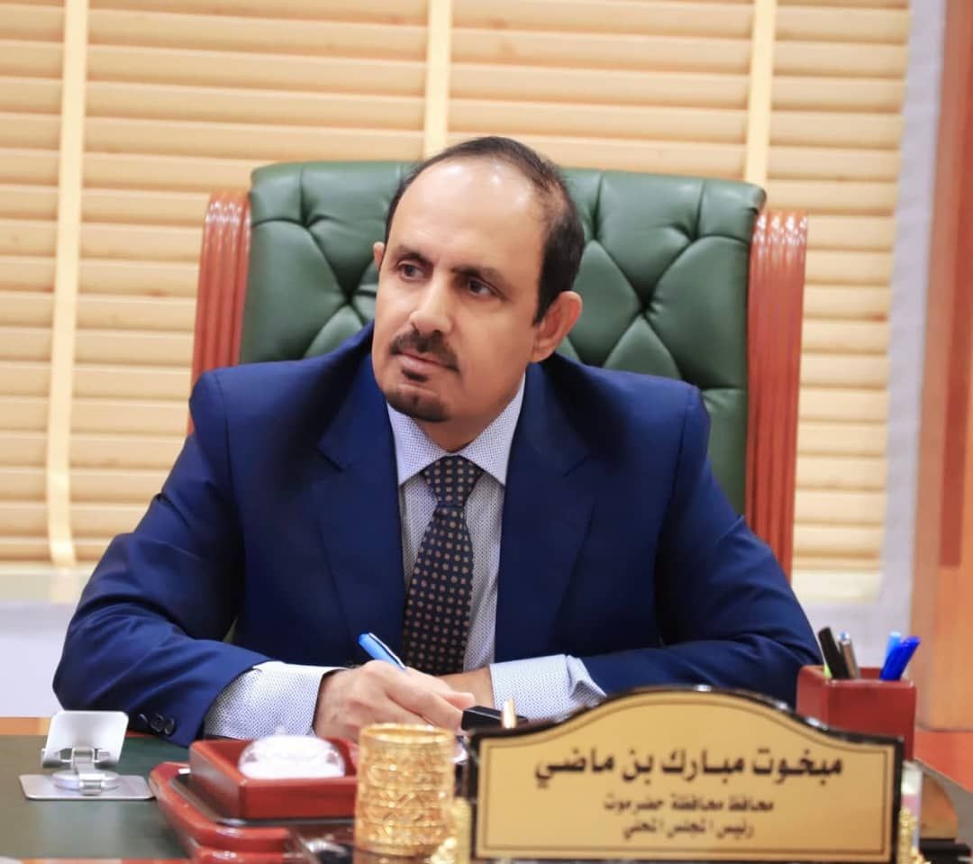 من الآخر" يكشف: السعودية تضع محافظ حضرموت قيد الإقامة الجبرية تمهيدًا لإقالته
