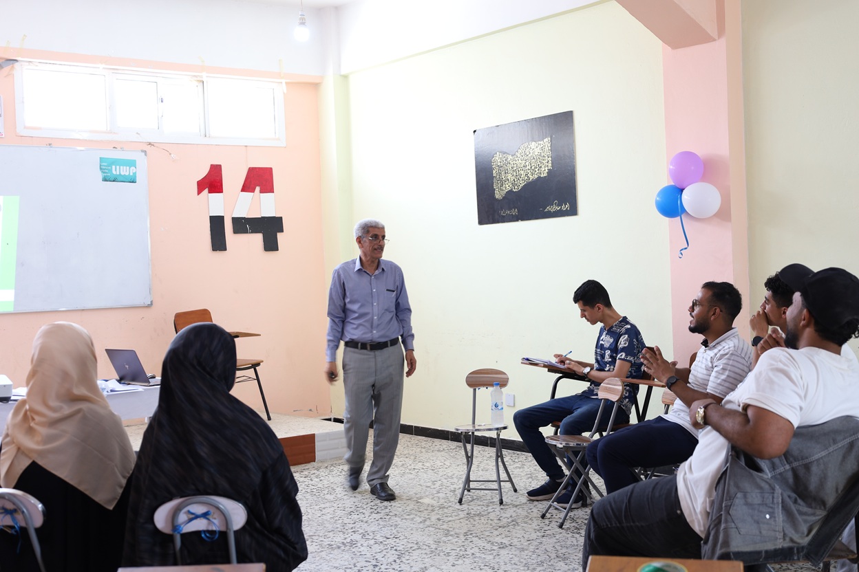 من فعالية العيادات النفسية جامعة تعز