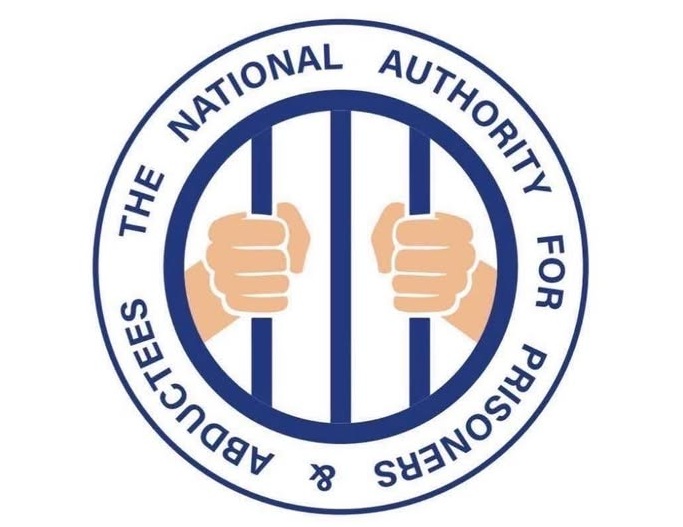 هيئة وطنية تطلق مشروعاً وطنياً لتوثيق الأسرى المفقودين وكشف مصيرهم