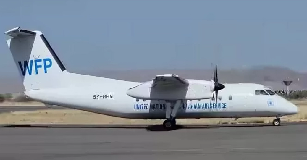 الأمم المتحدة تنفي نقل جرحى حوثيين إلى الخارج عقب الغارات على صنعاء