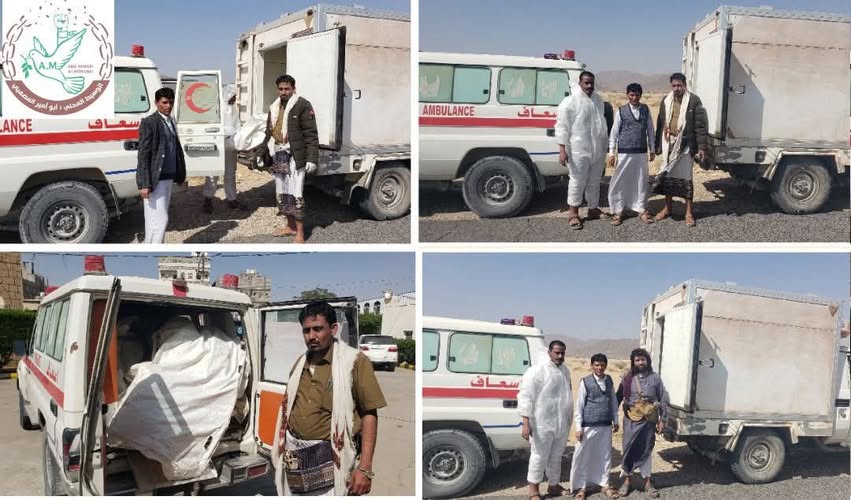 بالتزامن مع مشاورات مسقط.. الحوثيون يسلّمون 20 جثمانًا إلى مأرب عبر وساطة محلية