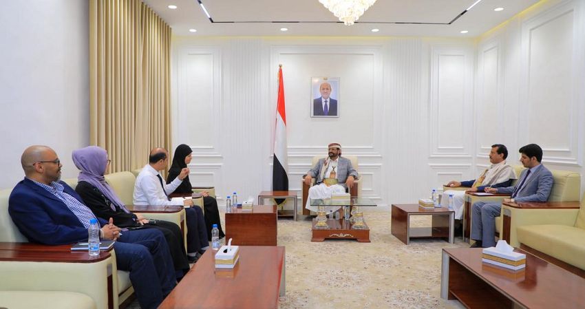 العرادة وبعثة الصليب الأحمر في مأرب