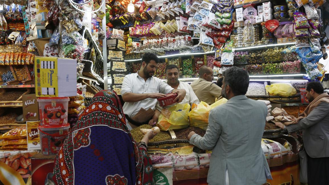 كيف ضربت الحرب الأعمال الموسمية في اليمن؟