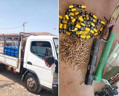حضرموت.. إحباط محاولة تهريب شحنة ذخائر ومتفجرات بمدينة المكلا