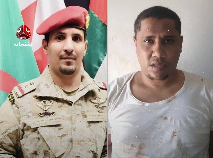 السعودية.. تنفيذ حكم الإعدام بحق قاتل قائد قوات التحالف في حضرموت 