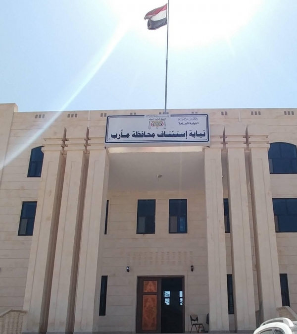 أرشيف