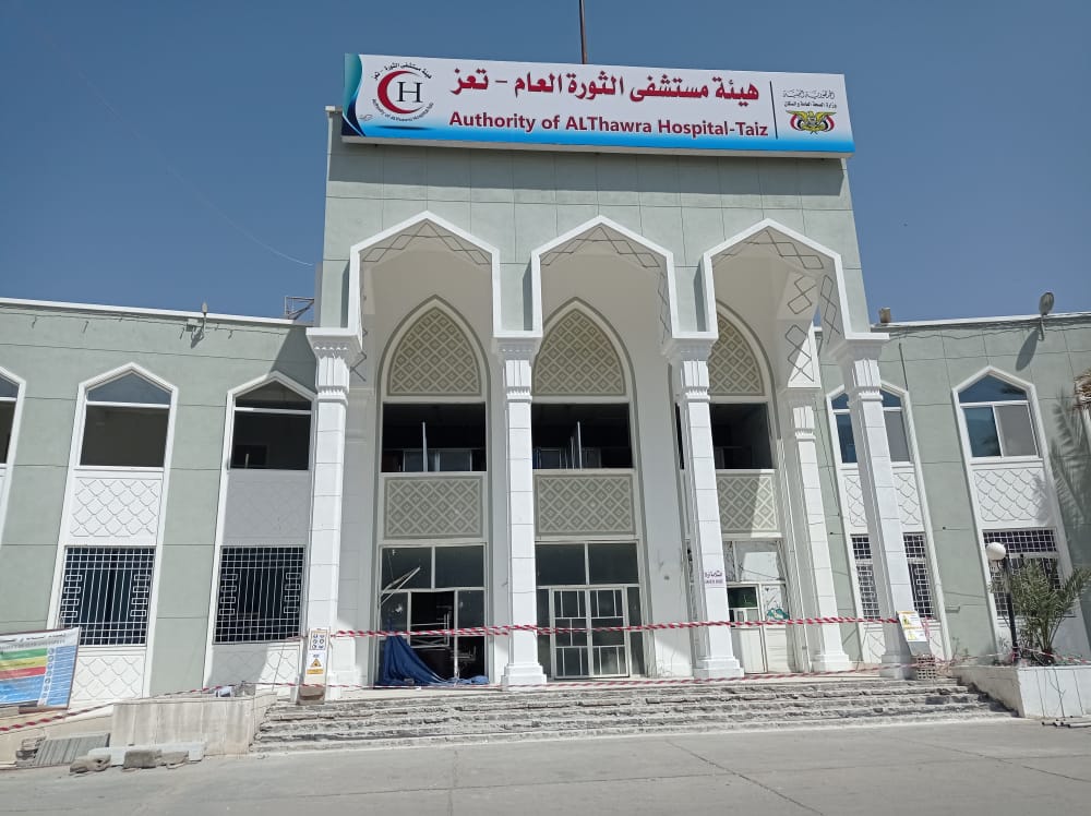 نتيجة الحصار الحوثي للمدينة.. وفاة مريض بالفشل الكلوي لعدم توفر أجهزة الغسيل بتعز