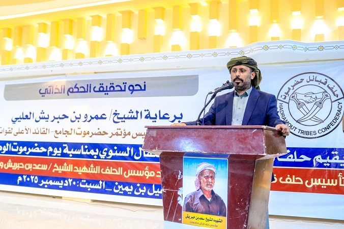 بن حبريش من حضرموت: ثابتون داخل أرضنا واجتياح المحافظة بالأرتال العسكرية لا يعني الانتصار في المعركة