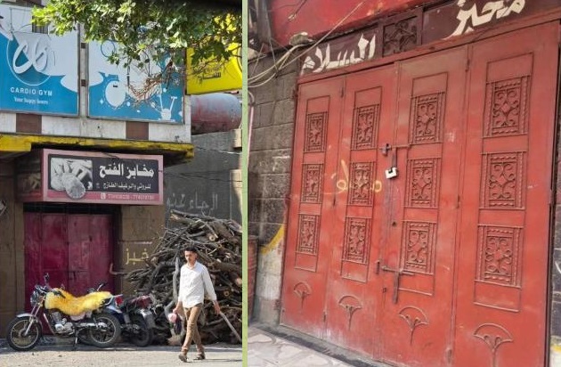 تعز.. المخابز والأفران تغلق أبوابها احتجاجا على قرار البيع بالميزان