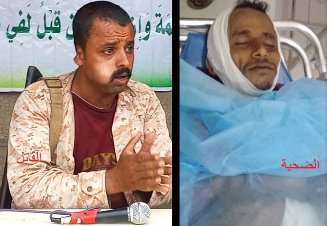 الحديدة.. قيادي حوثي يقتل مواطناً في مديرية "جبل راس"