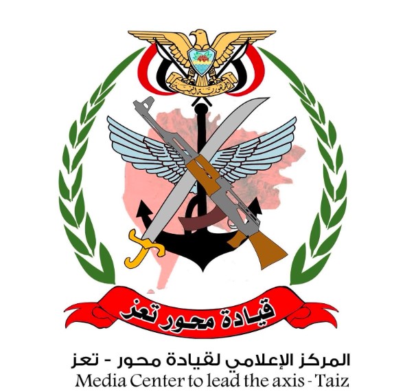 محور تعز يدين محاولة اغتيال العميد رزيق ويؤكد وقوف الحوثيين خلف الجريمة