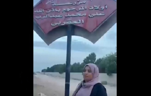 بمساعدة جهات أمنية.. مواطنة تتهم متنفذين بمحاولة الاستيلاء على أرضية أسرتها في عدن