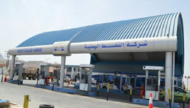شركة النفط بعدن تخفض أسعار الوقود مجددًا استجابة لتحسن سعر الصرف