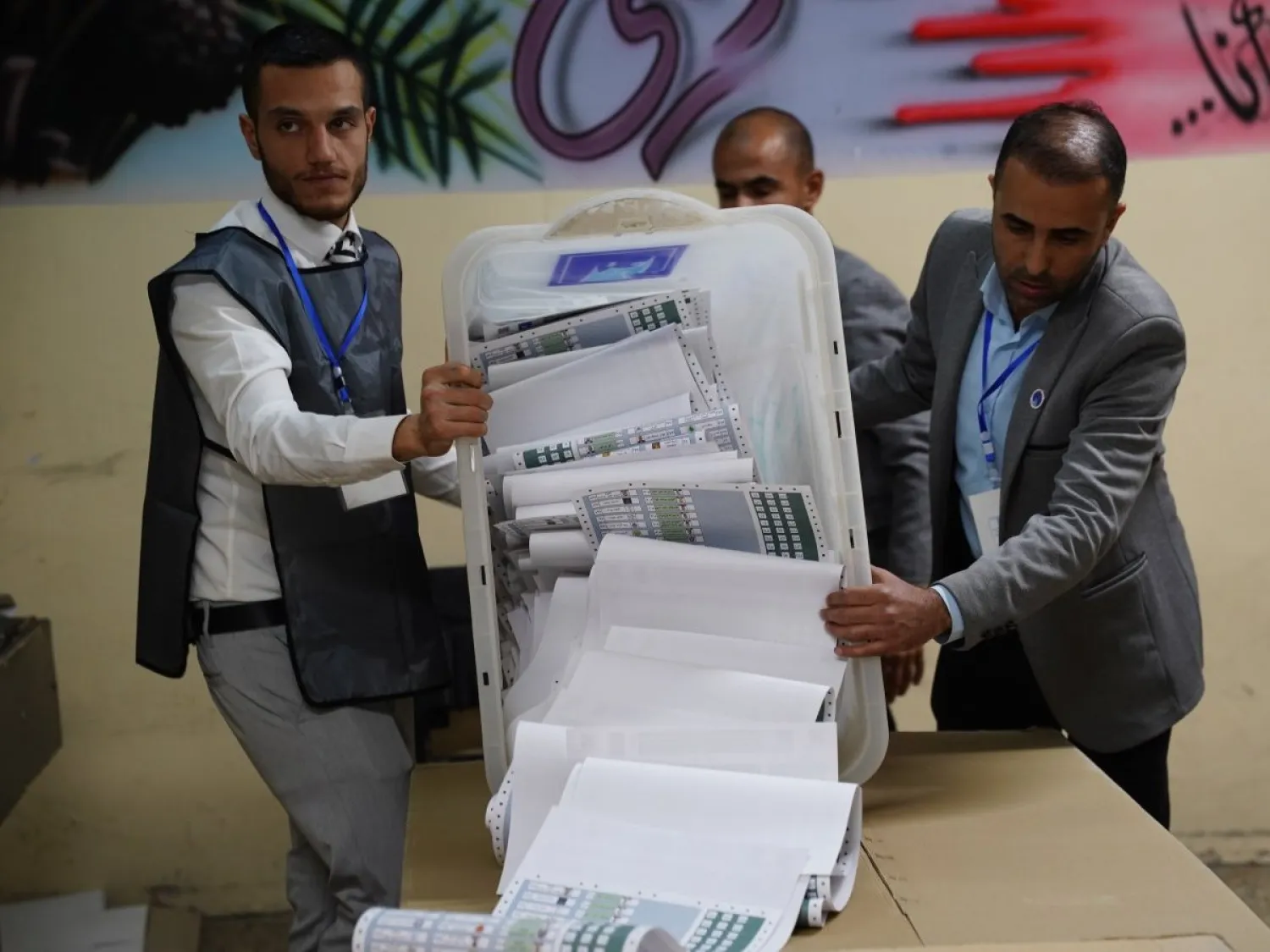 العراقيون ينتخبون اليوم برلمانهم السادس منذ 22 عاماً