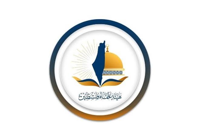 هيئة علماء فلسطين تندد بالهجمات الحوثية: نصرة غزة لا تبيح دم اليمنيين