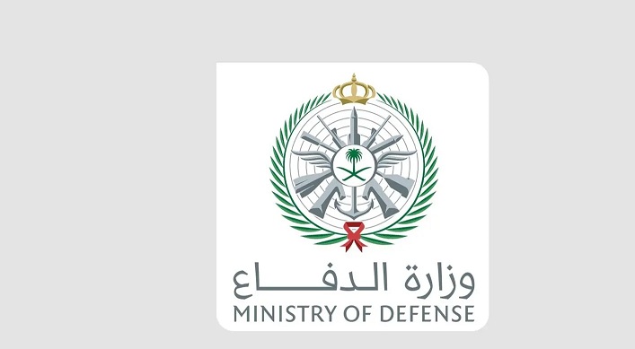 السعودية تعلن اعتراض وتدمير ثلاثةِ صواريخ باتجاه قاعدة الأمير سلطان الجوية