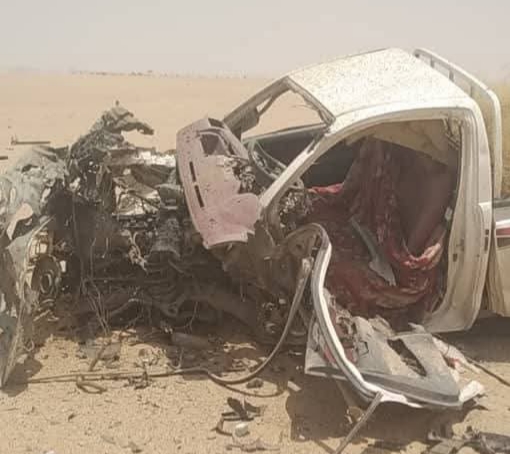 أرشيف