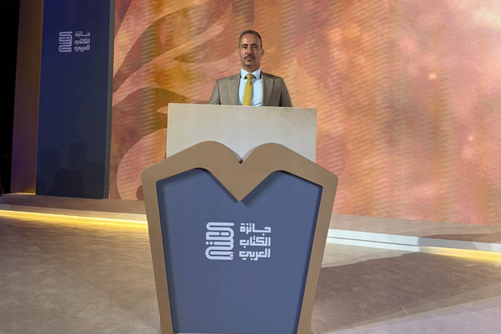 الدكتور مقبل التام يفوز بجائزة الكتاب العربي في الدوحة عن فئة الإنجاز الفردي