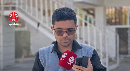 الاعتداء على مراسل «يمن شباب» في المكلا أثناء تغطيته احتفالات 26 سبتمبر