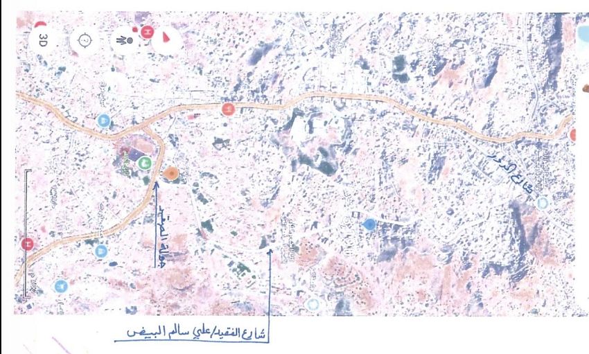 تعز تسمي شارعاً رئيسياً باسم المناضل علي سالم البيض 