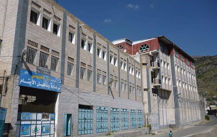 تفاقم أحوال أيتام دار الحبيشي في إب إثر قطع الحوثي مخصصاتهم المالية