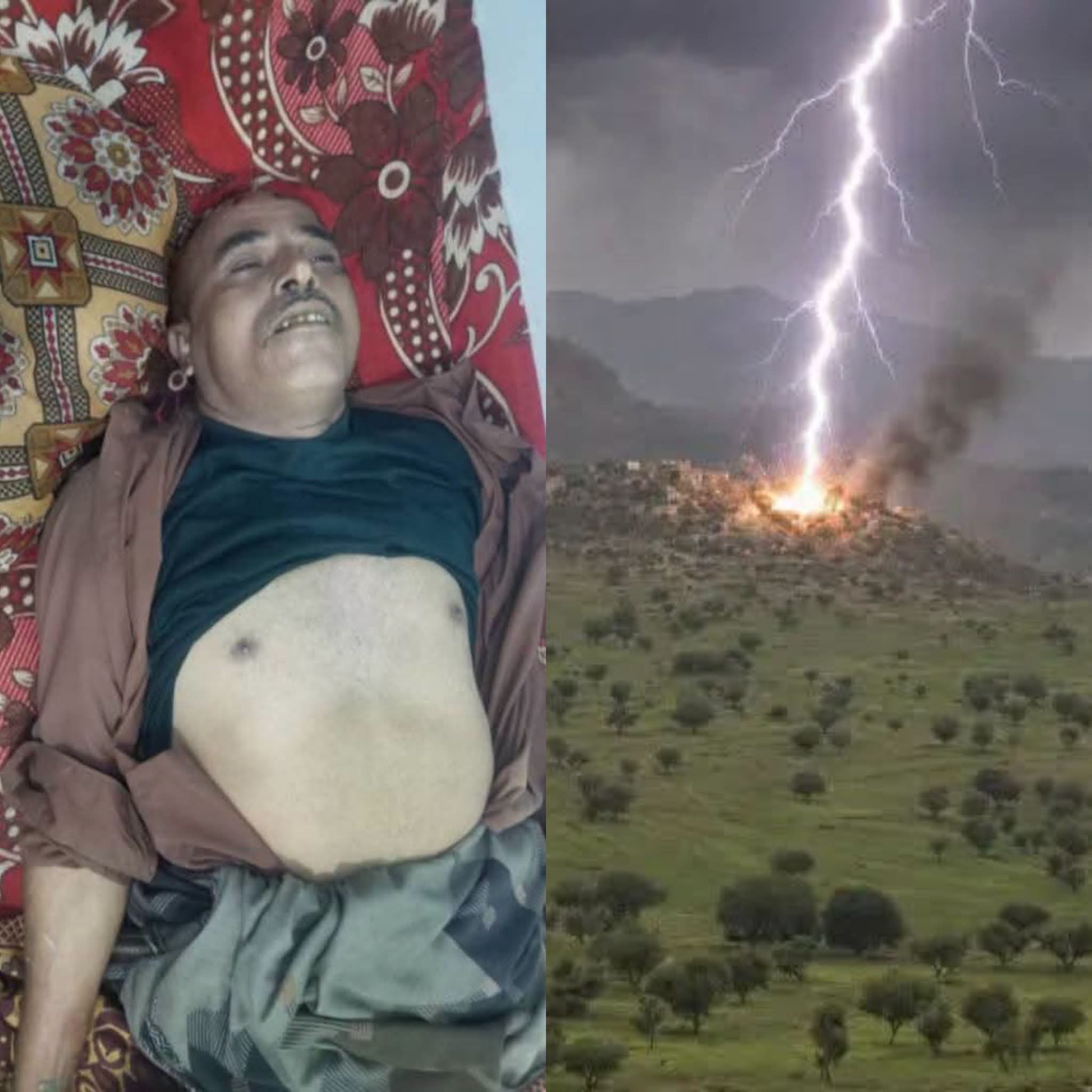 ذمار.. صاعقة رعدية تودي بحياة شخص في مديرية وصاب السافل