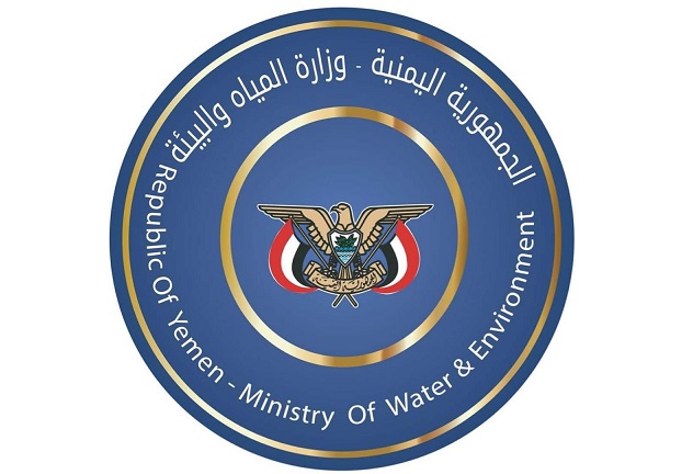 وزارة المياه تؤكد حرصها على انتظام إمدادات المياه في عدن حتى عودة الكهرباء