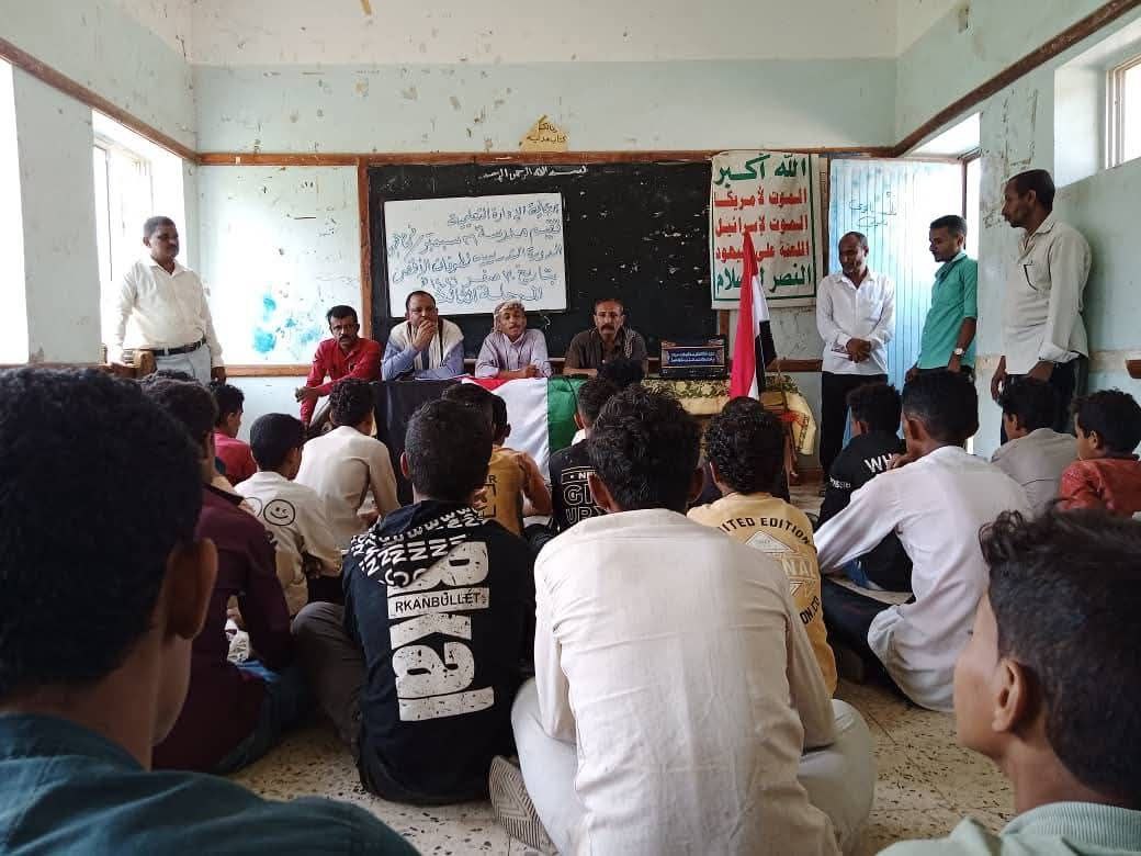 دورات حوثية في مدراس فرع العدين