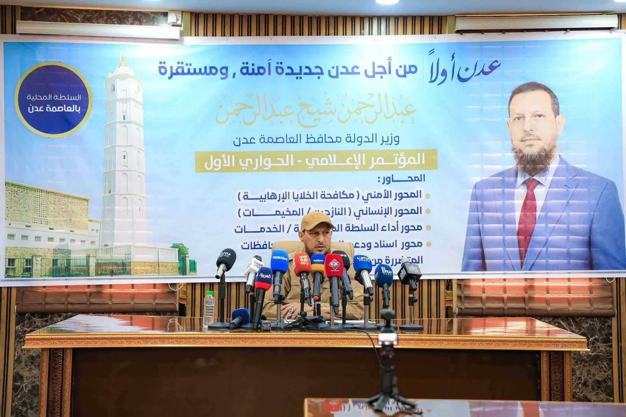 محافظ عدن: أكثر من 39 ألف نازح في مخيمي الفردوس بالبريقة وسط تزايد الاحتياجات الإنسانية