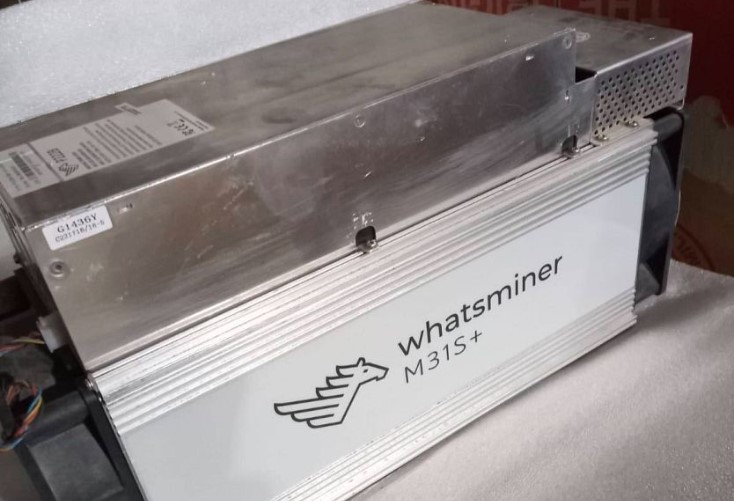 #المهرة.. ضبط جهاز تعدين عملات رقمية متطور في منفذ صرفيت وارتفاع الإجمالي إلى 16 جهازًا