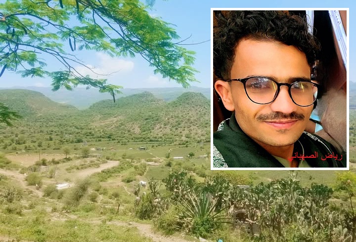 إب.. مقتل شاب برصاص شقيقه أثناء صلاة القيام في أحد مساجد "السحول"