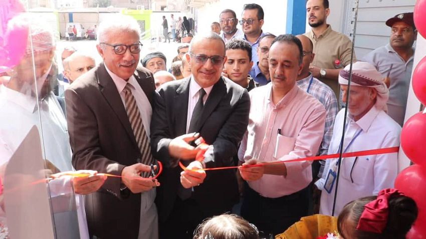 500 عملية قسطرة و22 سريراً.. وزير الصحة يدشن مركزاً متخصصاً لأمراض القلب بعدن