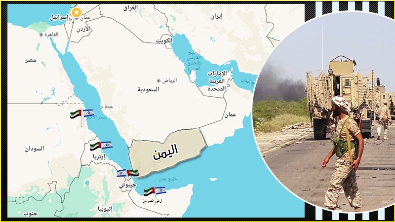 الأدوات الإماراتية في اليمن.. ومخاطر قابليتها للاستخدام (تحليل)