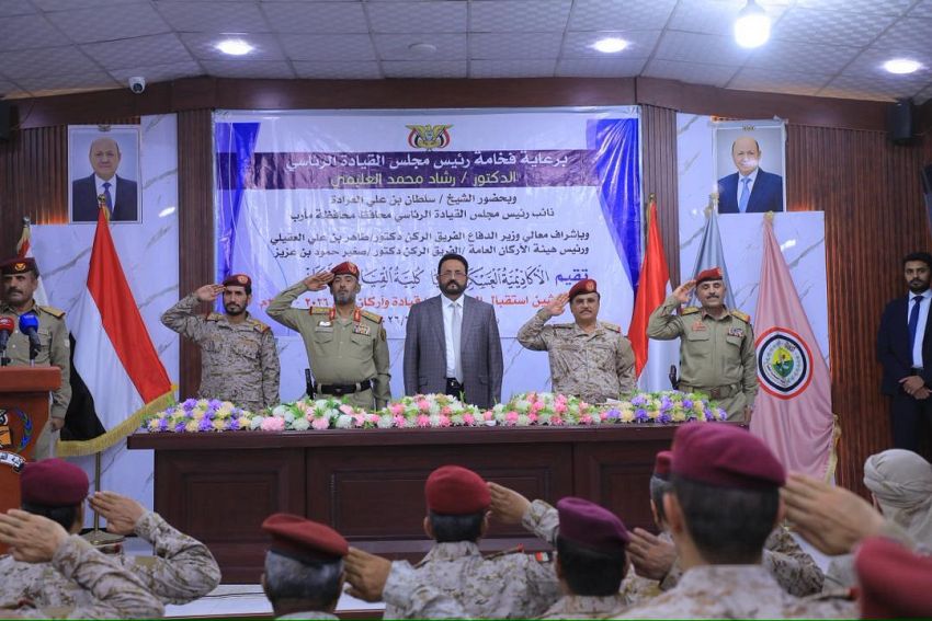 العرادة: بناء مؤسسة عسكرية وطنية محترفة يمثل توجهاً استراتيجياً للدولة