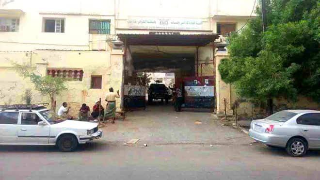 صراعات قيادات الانتقالي تُعطّل عمل هيئة الأراضي في عدن.. ما التداعيات؟