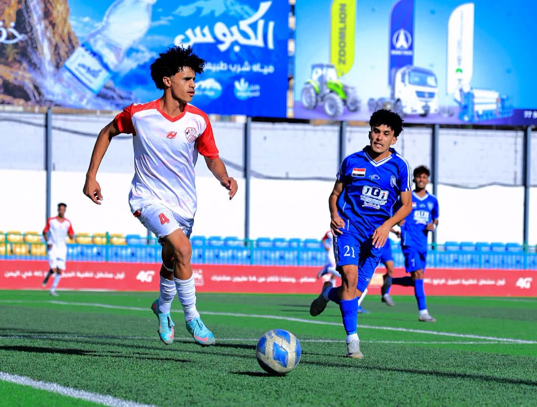 اكتمال عقد المربع الذهبي لبطولة كأس الجمهورية لكرة القدم