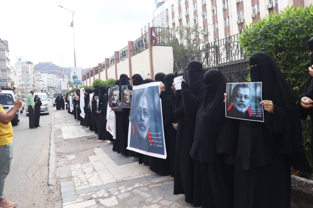 أمهات المختطفين تطالب بفتح ملف الإخفاء القسري والسجون السرية كمدخل للاستقرار في عدن