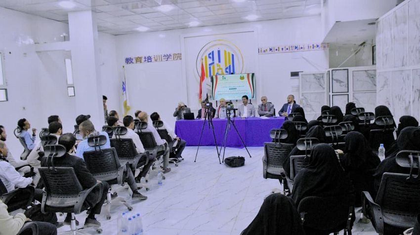 مأرب.. ندوة فكرية تكشف تفخيخ الحوثيين للمناهج الدراسية بشأن ثورة 26 سبتمبر