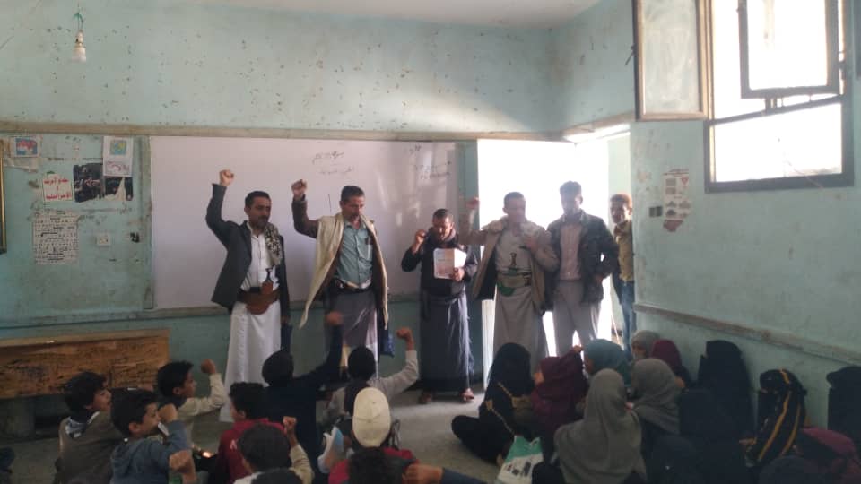 ريمة.. مليشيا الحوثي تكثف أنشطتها العسكرية في المدارس وتجبر الوجهاء على التحشيد للجبهات