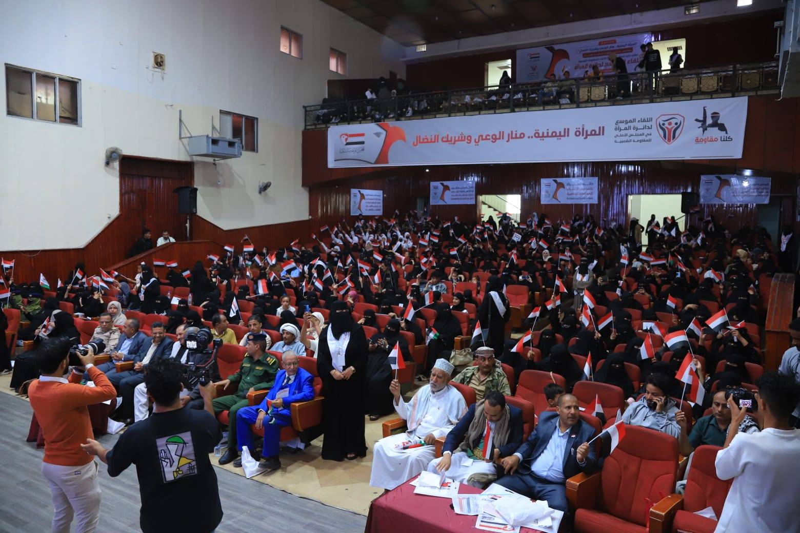 في لقاء نسوي موسع.. دائرة المرأة بمجلس المقاومة الشعبية تطلق ميثاق شرف وطني في تعز
