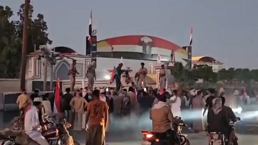 المجلس الانتقالي المُنحلّ يدفع بأنصاره للاعتداء على مرافق حكومية في سيئون