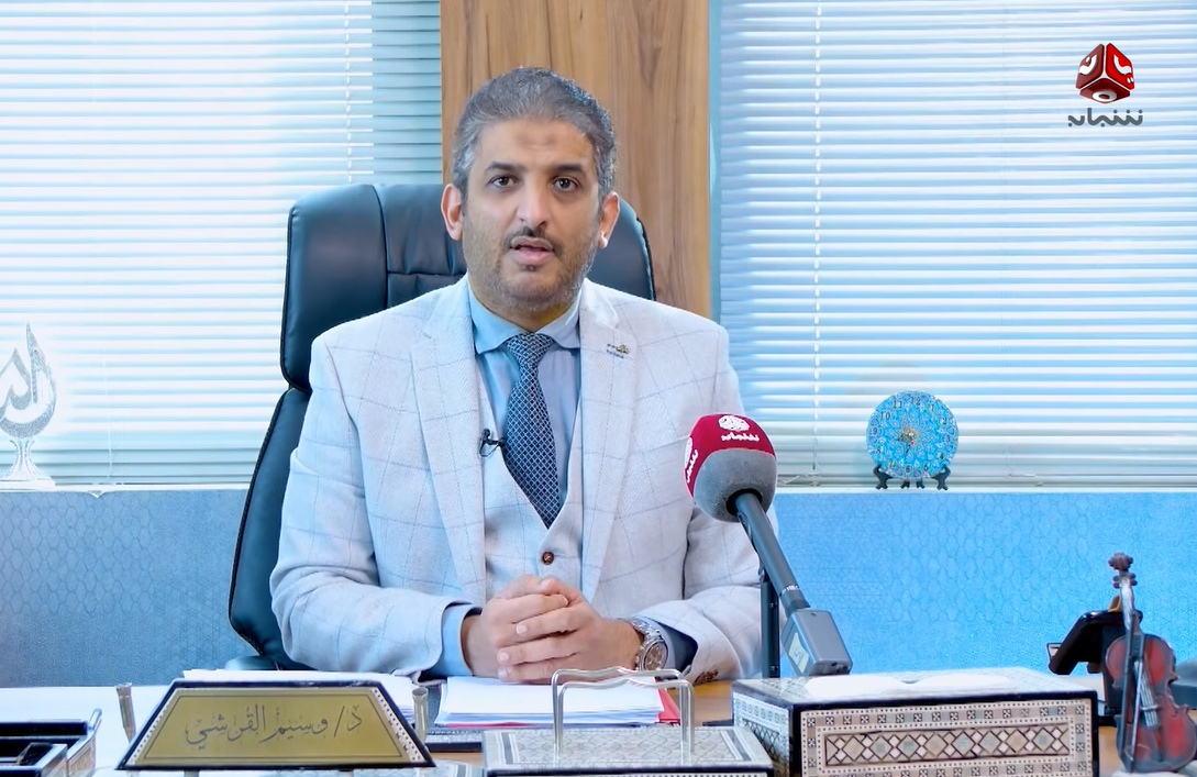 وسيم القرشي: مسلسل "ملوك اليمن" جاء لإحياء التاريخ اليمني للخروج من حالة الإحباط