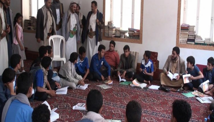 الحوثيون يلزمون طلاب محافظة إب المشاركة في مراكزها الصيفية كشرط للالتحاق في المدارس العام القادم